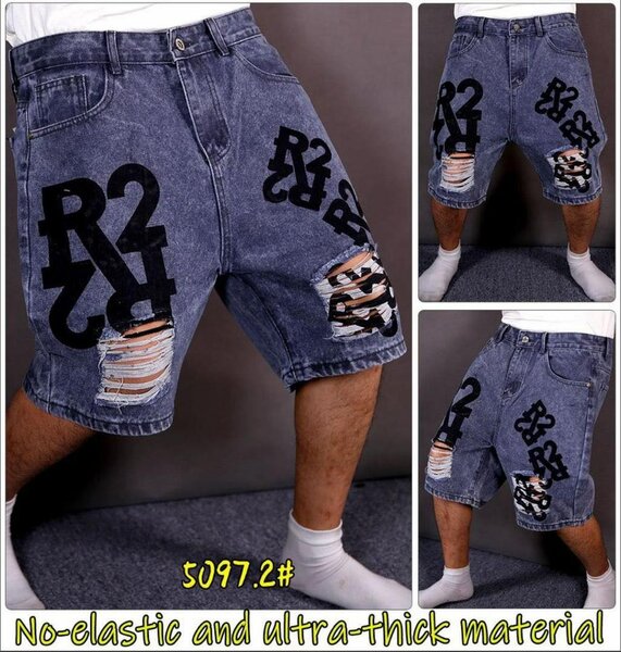 Shorts en denim épais