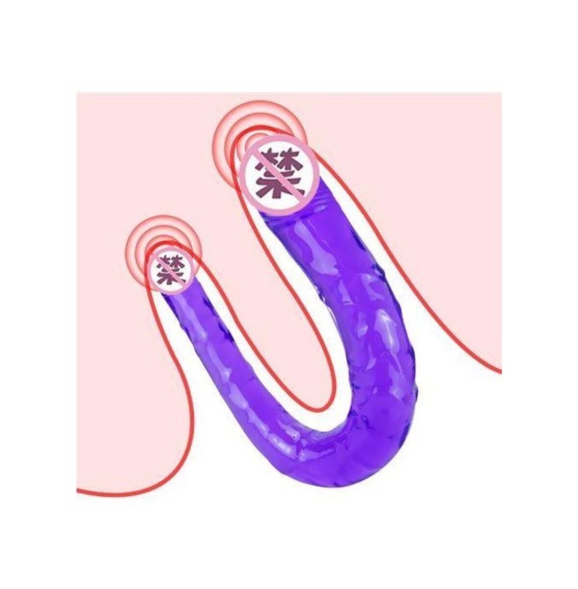 Double Vibrant G-Spot Dildo