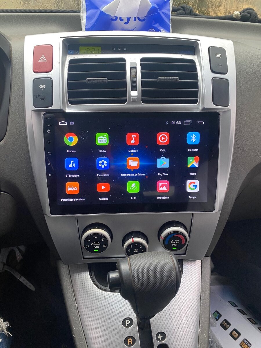 Accessoires Automobiles