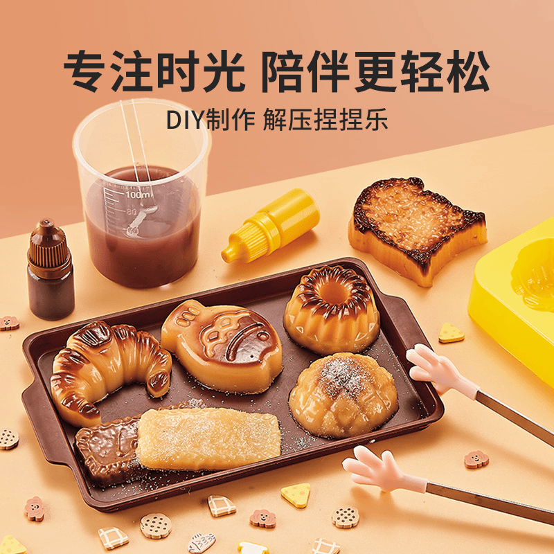 Наборы «Сделай сам»! 2 вида набора: выпечка/лапки