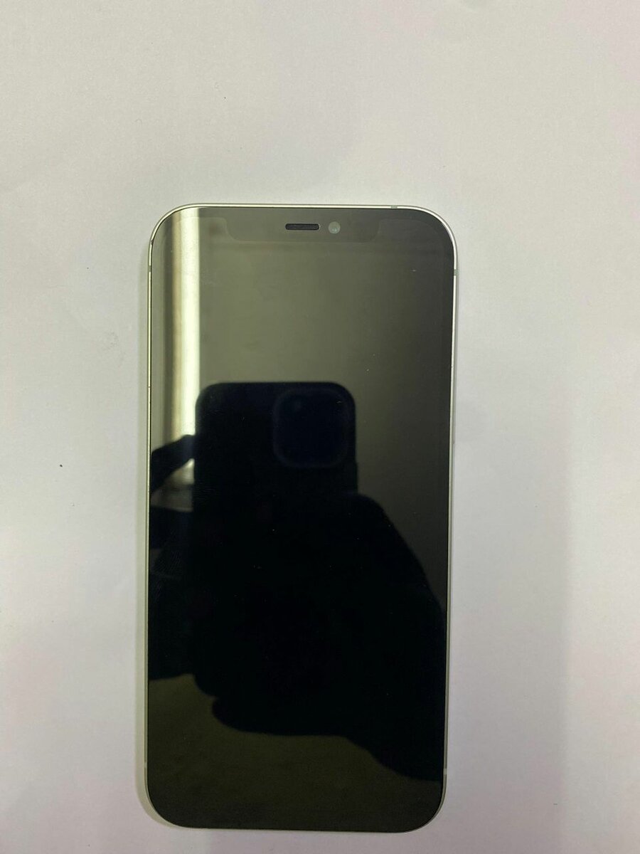 Smartphone Apple modèle récent