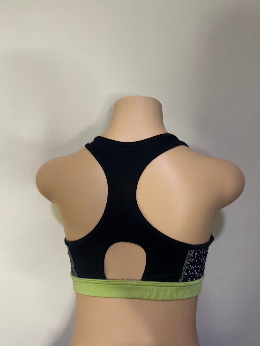 Brassière de sport femme