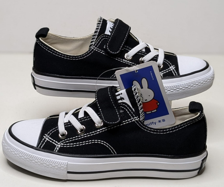 kids miffy Converse shoes