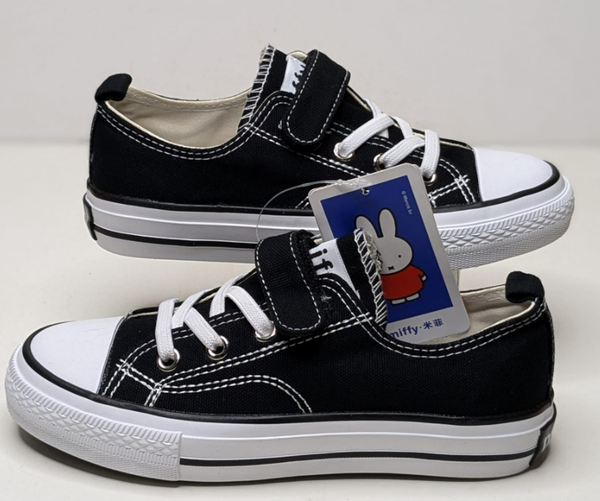kids miffy Converse shoes