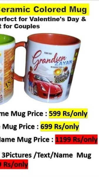 Customized Mug