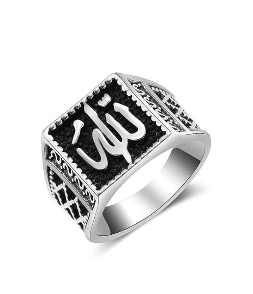 Bague chevalière Allah