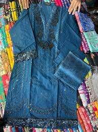 Cotton 3 peace suit