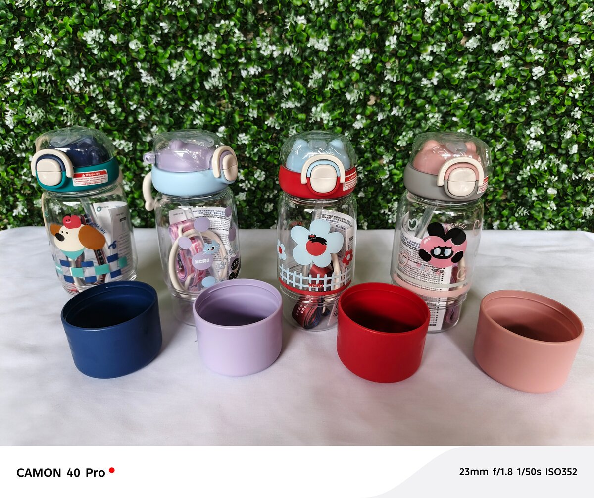 Gourde Enfant Animée 580ml