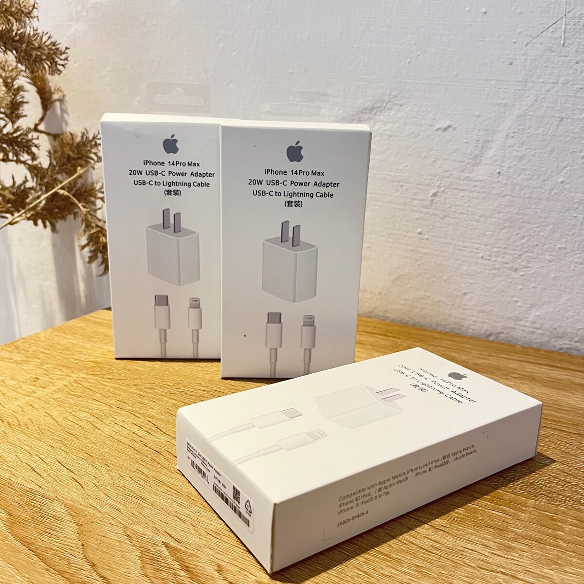 iPhone 8 to 14 Type-C charger