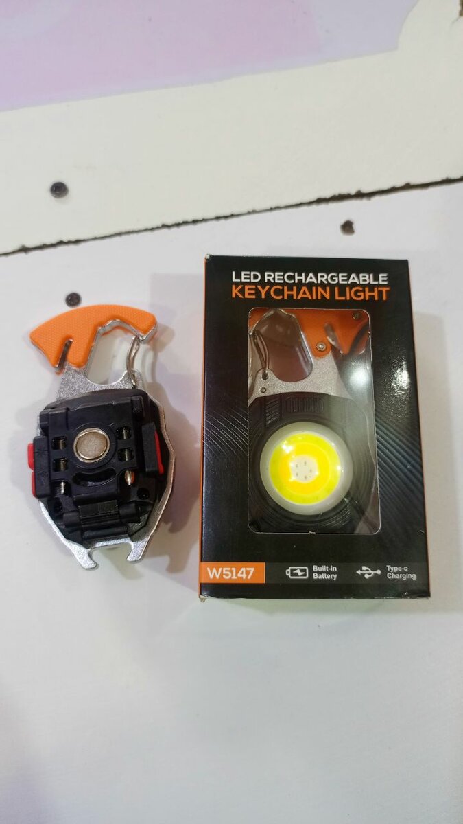 LED RECHARGEABLE KEYCHAINLIGHT