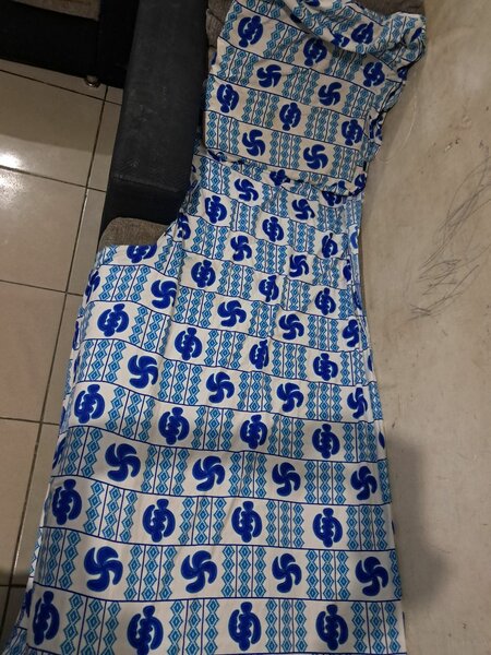 Housse de Coussin Africain