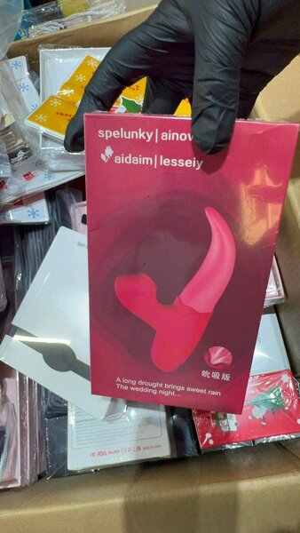 Vibromasseur Érotique