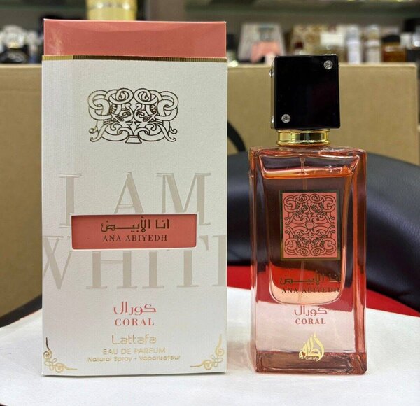 Parfum Ana Abiyedh Coral