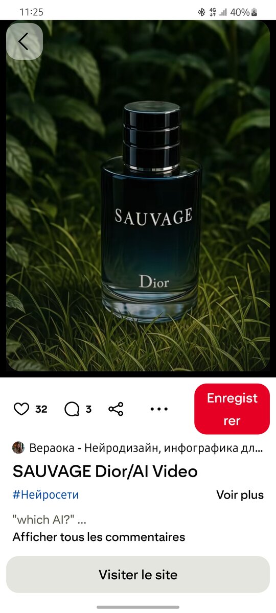 Dior Sauvage Eau de Toilette