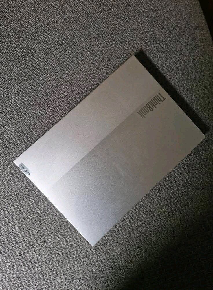 Ordinateur portable fin et puissant