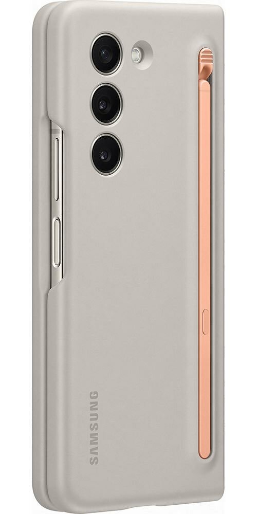 Coque Samsung Z Fold5