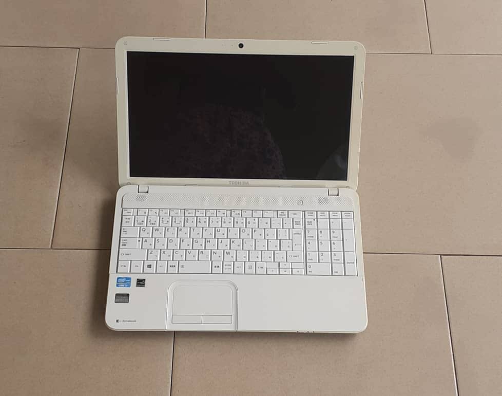Toshiba Dynabook