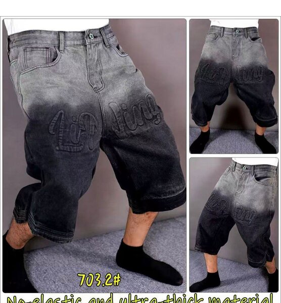 Bermudas en denim tendance