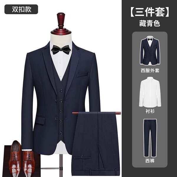Mens Black Slim Fit Suit+ Trousers + Shirt-3 Piece Set