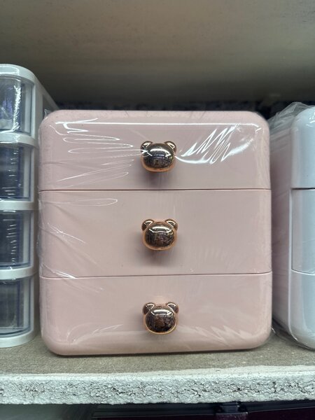 Органайзер