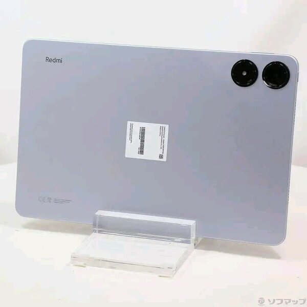 Tablette Redmi 5G élégante