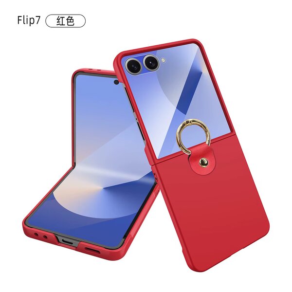 Coque Samsung Galaxy Z Flip7