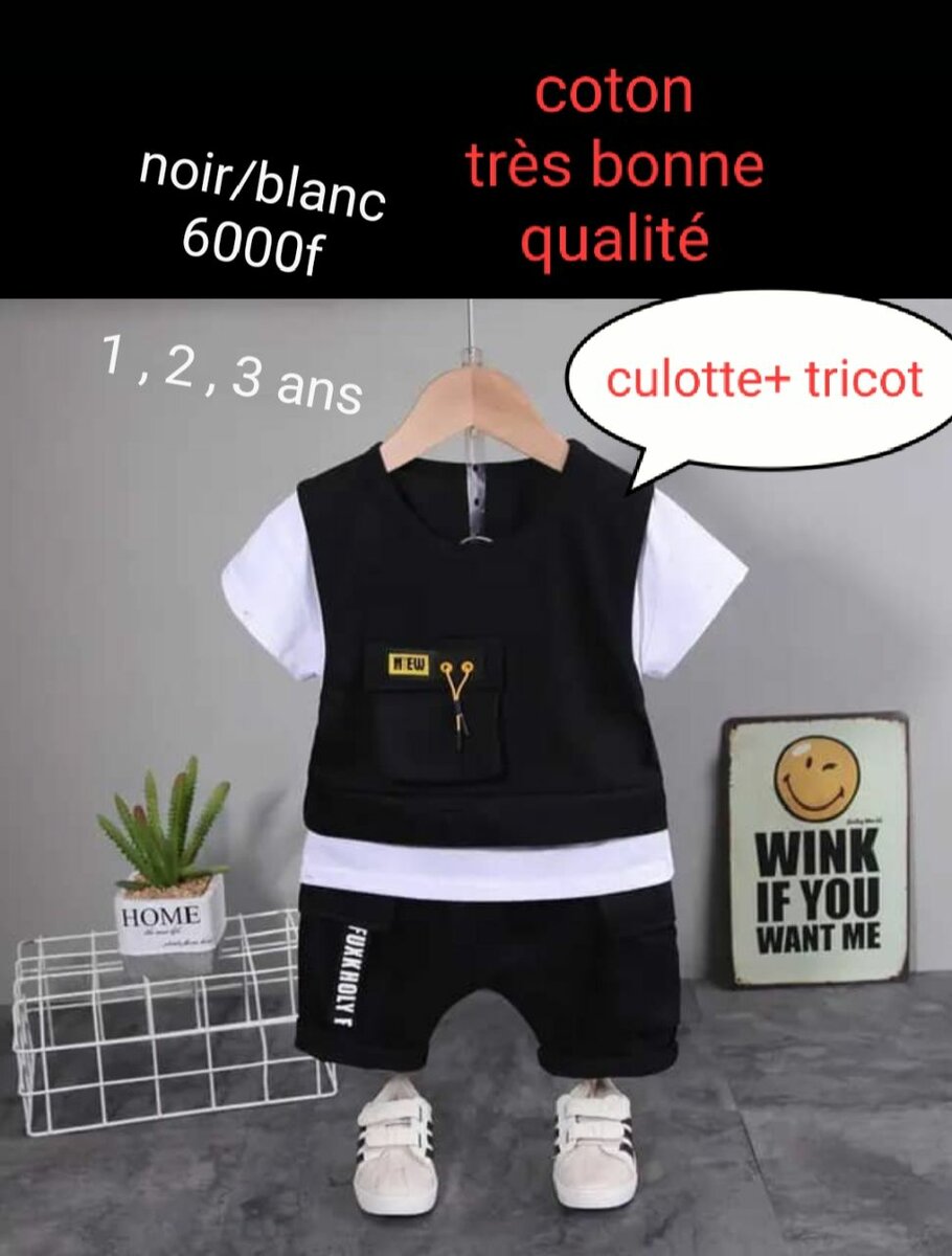 Ensemble Enfant Coton Stylé