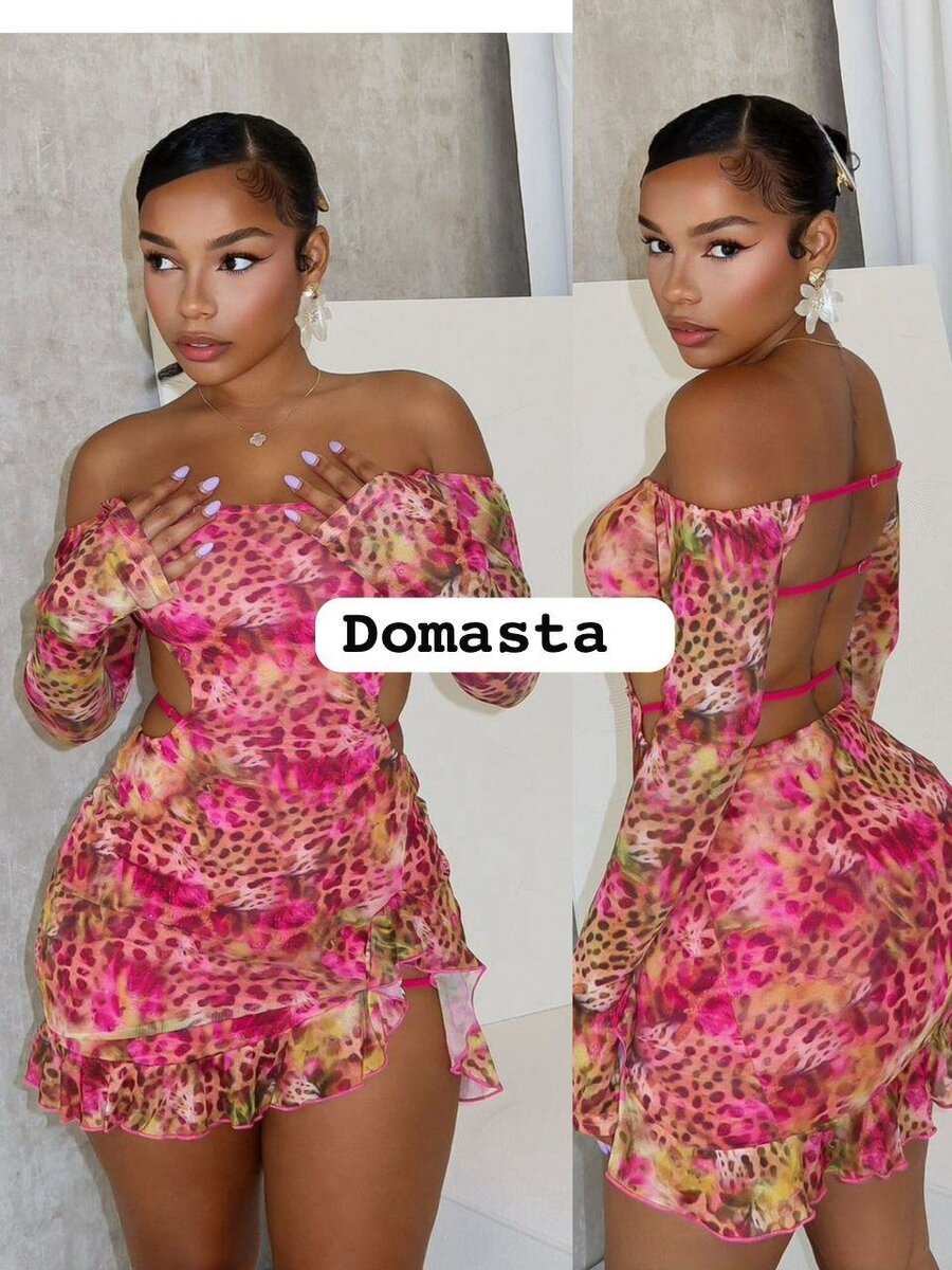 Robe soirée chic léopard