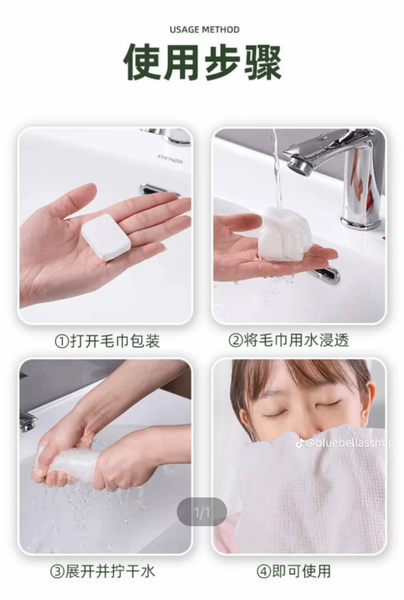 Lingettes faciale Jetables