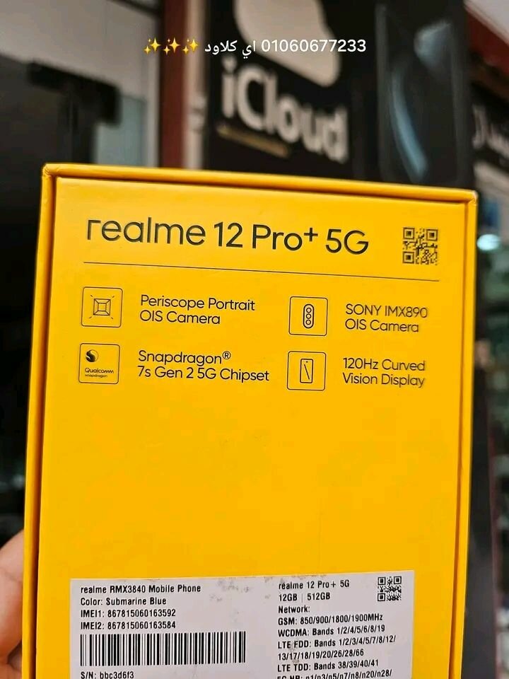 Smartphone Realme 12 Pro+ 5G
