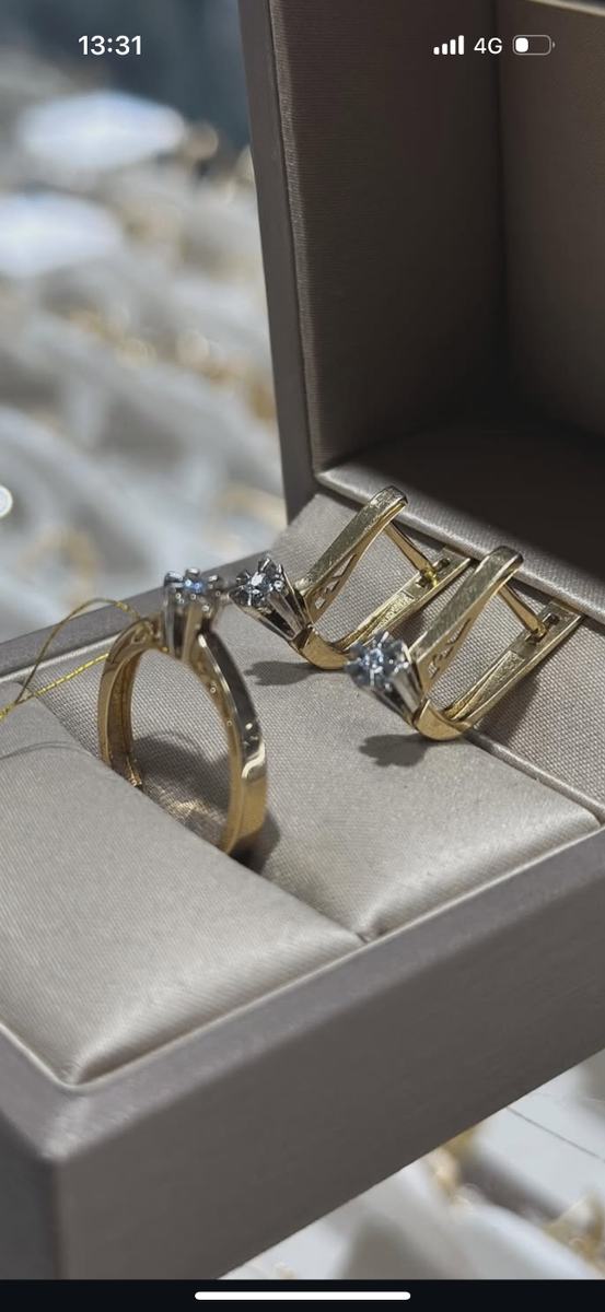 Размер кольца 16,5