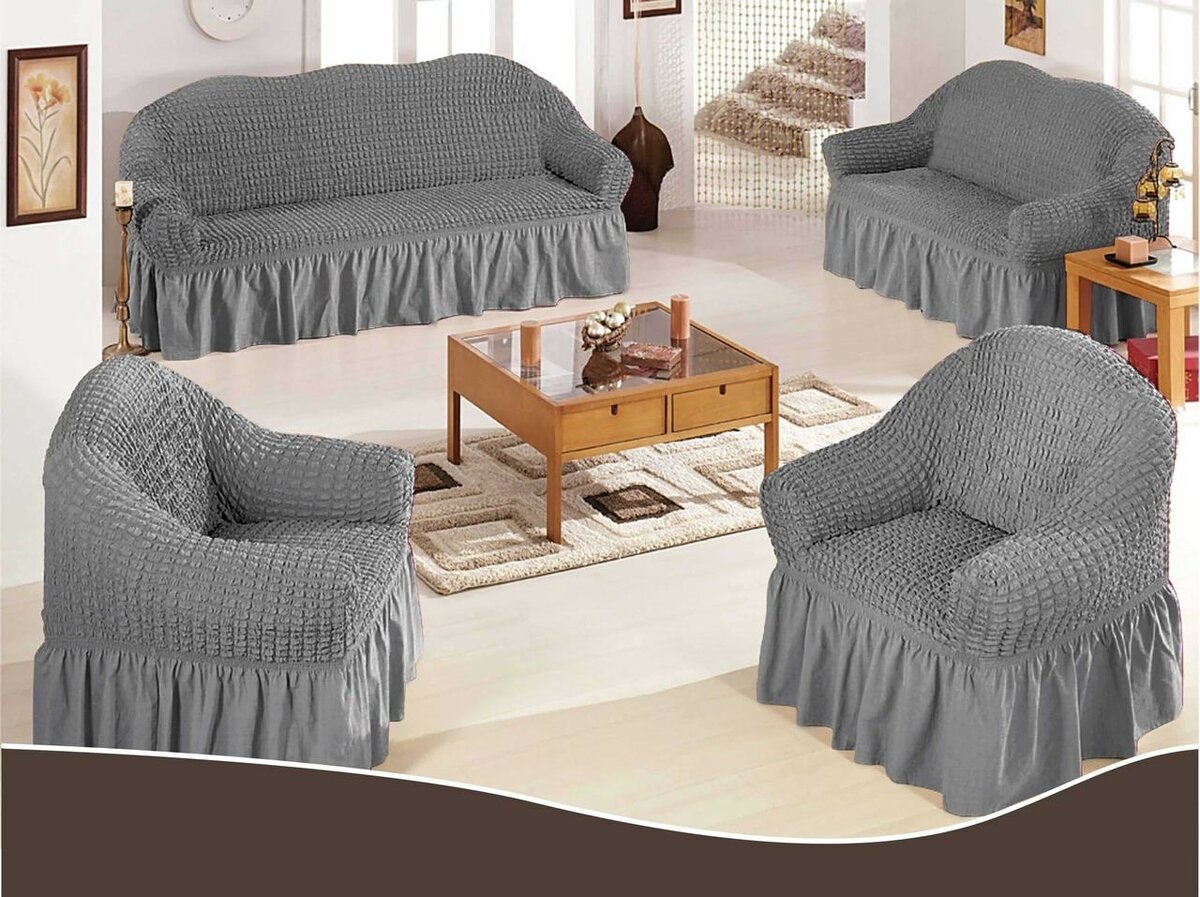 Elastic Sofa Cover with Skirting