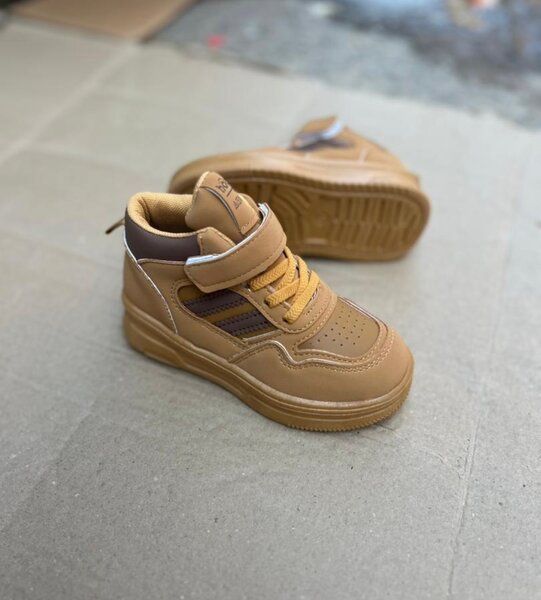 Baskets Enfants Confortables