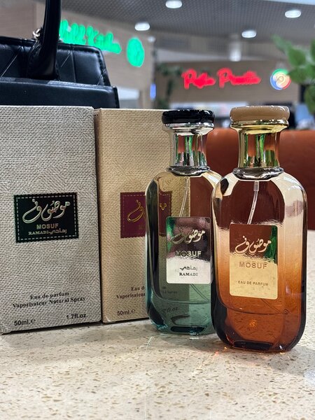 Eau de Parfum Mosuf 50ml