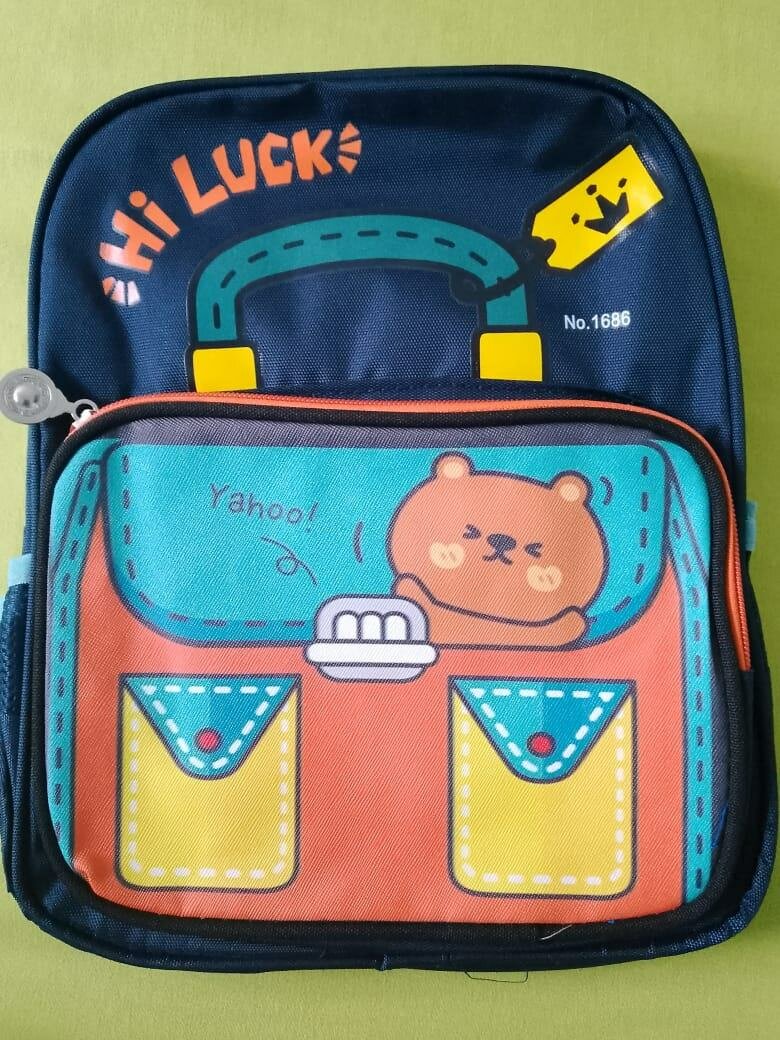 Sac à dos scolaire enfant