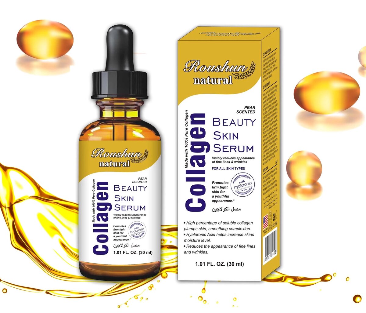 Collagen Serum