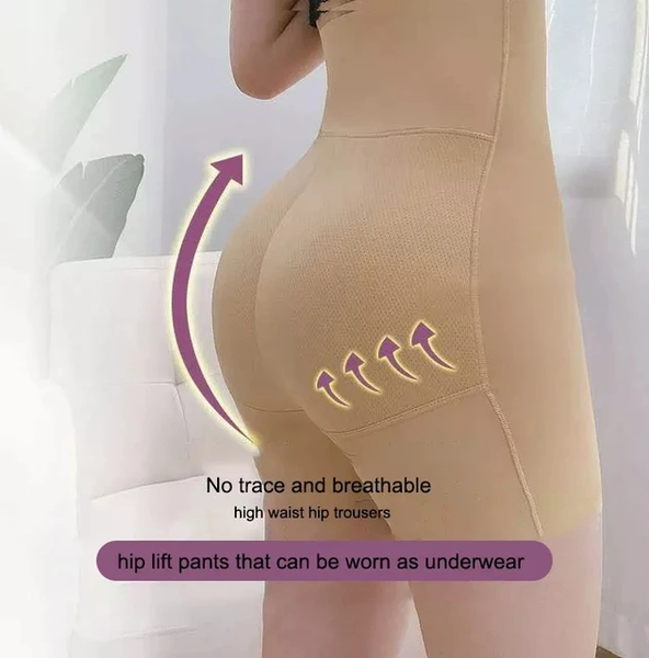 In built butt seamless sharper