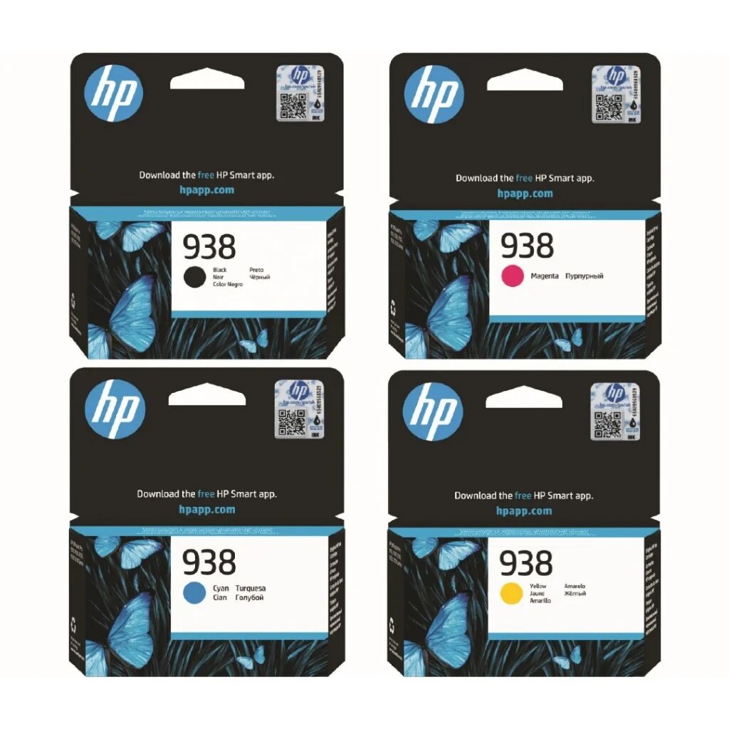 Cartouche HP 938