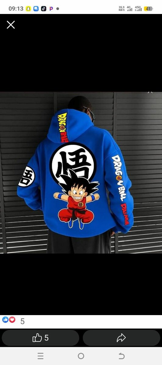 Sweatshirts à capuche imprimé