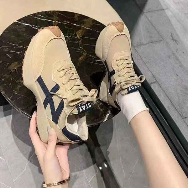 Baskets tendance et confortables