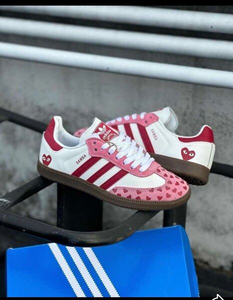 Baskets Adidas Samba Cœur