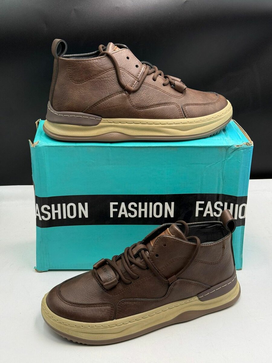 Chaussures montantes en cuir