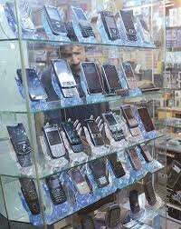 Mobile phones