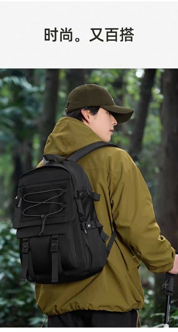 Sac à dos multifonction