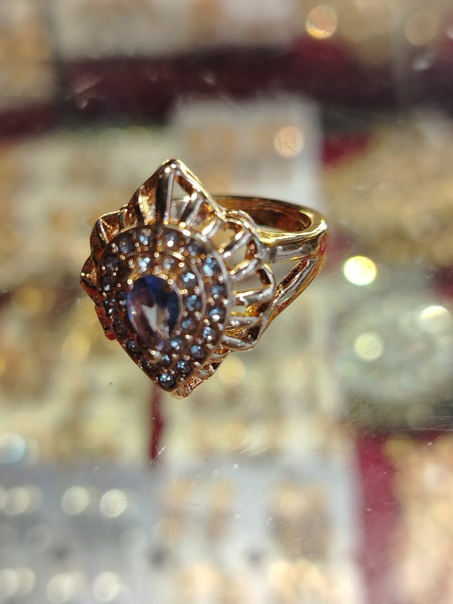 Rings
