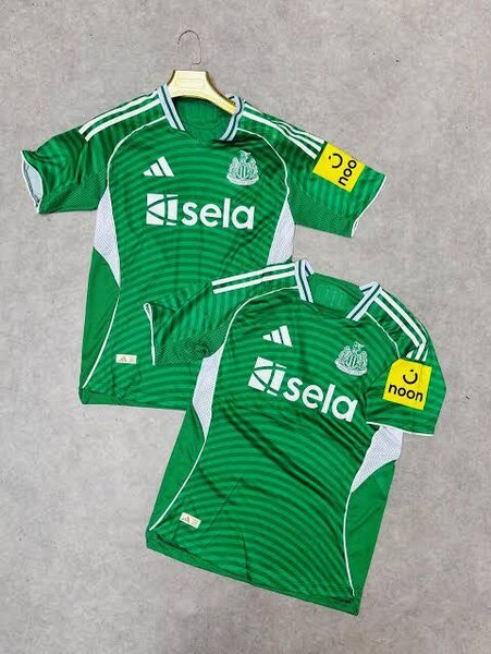 Maillot de Football Officiel