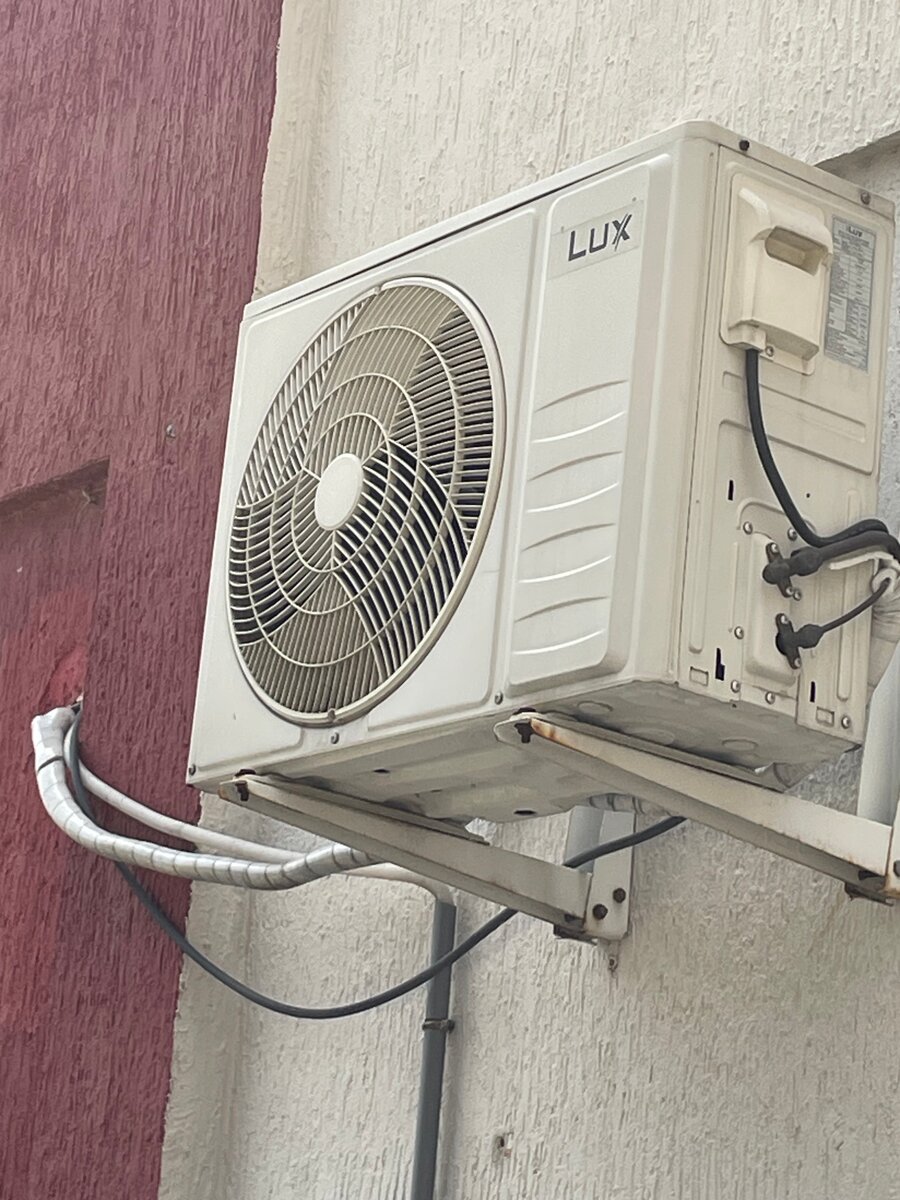 Climatiseur mural iLux