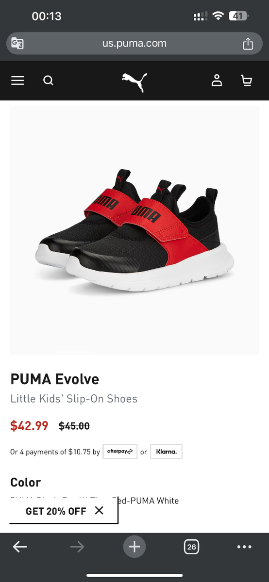 Puma evolve