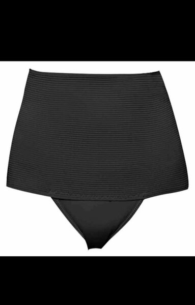 Culotte gainante taille haute