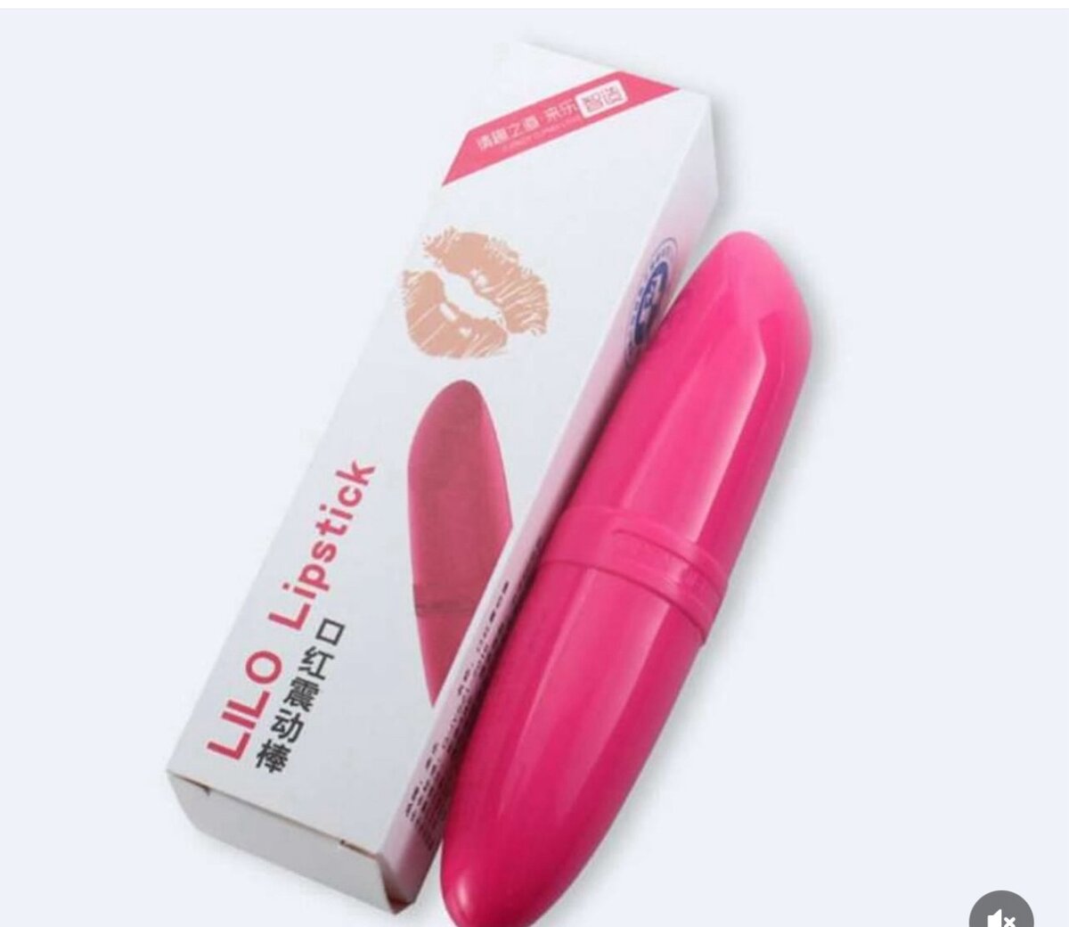 Lipstick Bullet Vibrator